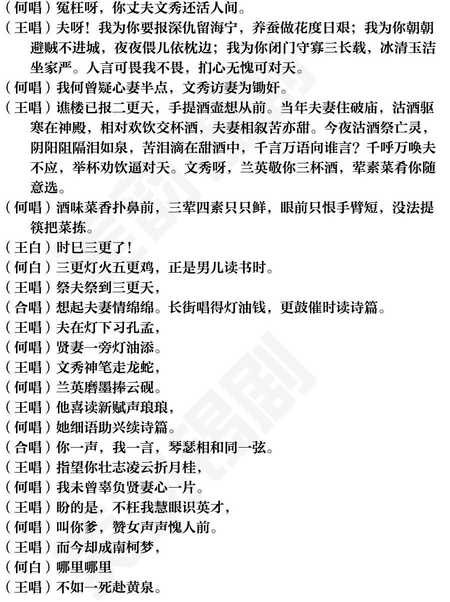 页面2