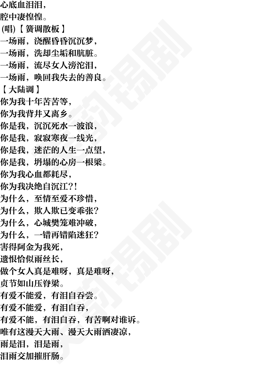 页面21