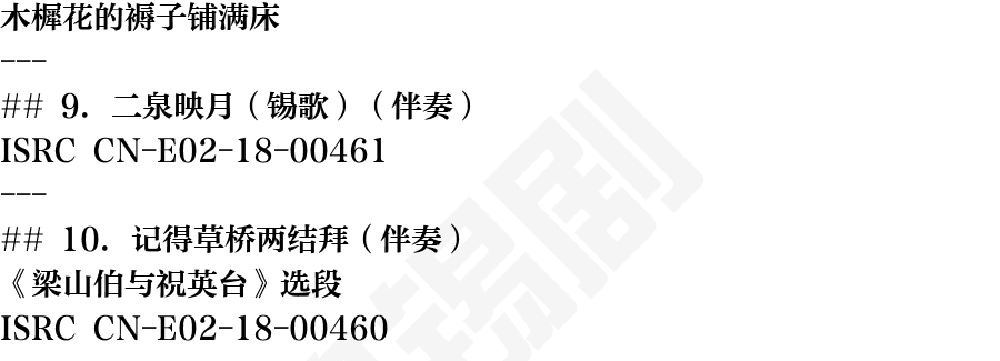 页面21