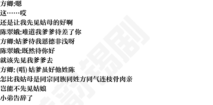 页面3