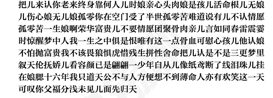 页面3