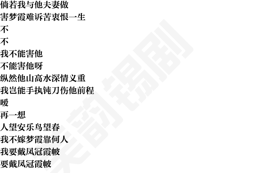 页面3