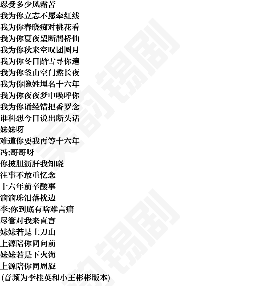 页面3