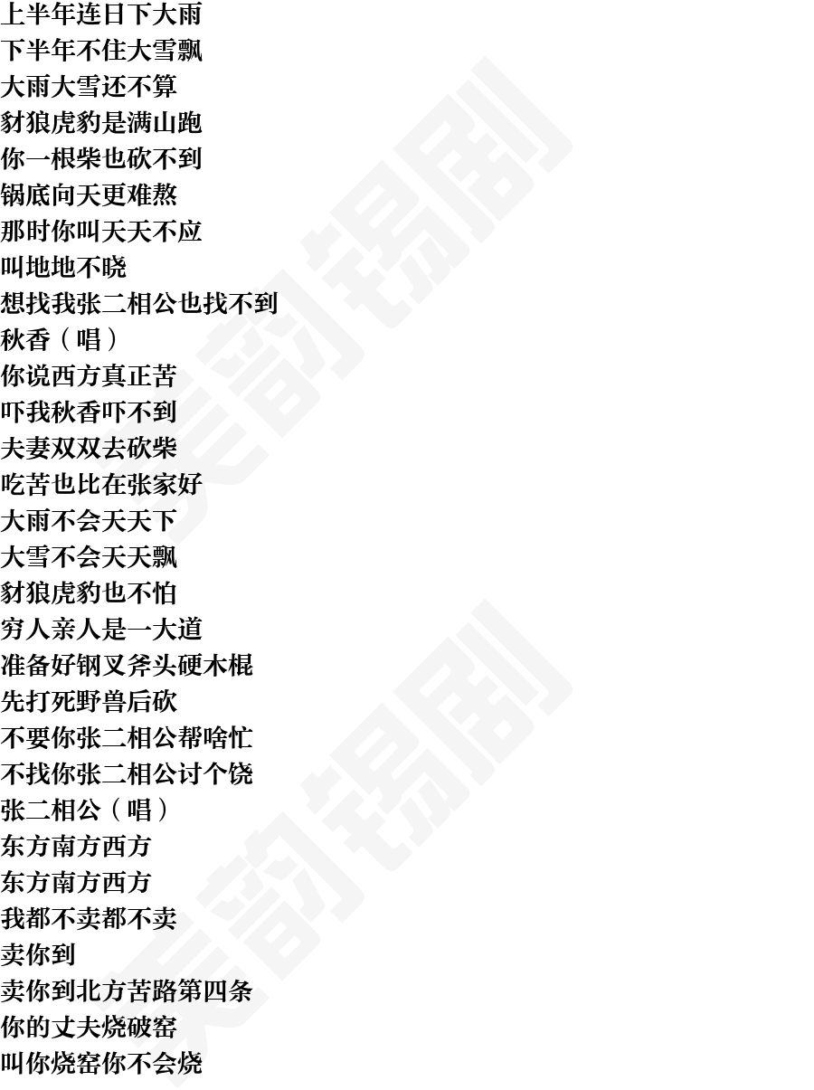 页面3