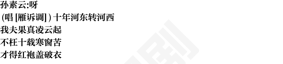 页面3