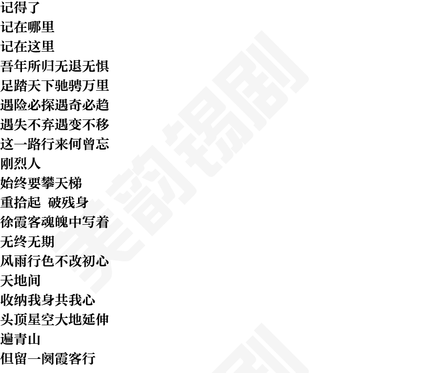 页面3