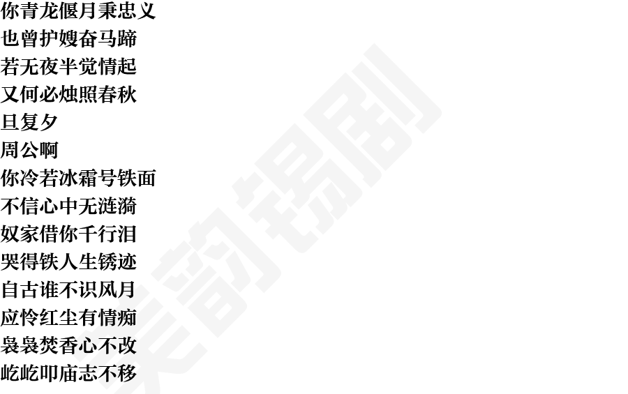 页面3