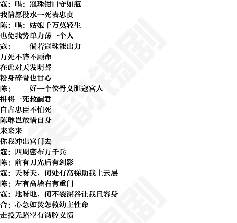 页面3