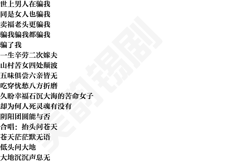 页面3