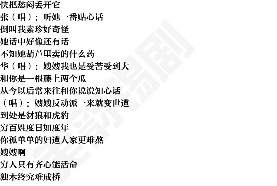 页面3