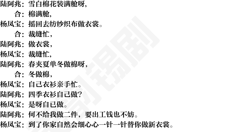 页面3