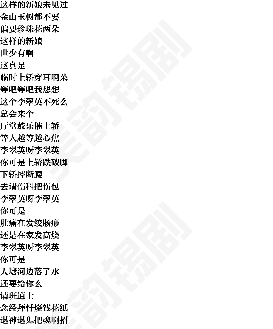 页面3