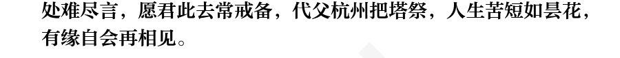 页面3