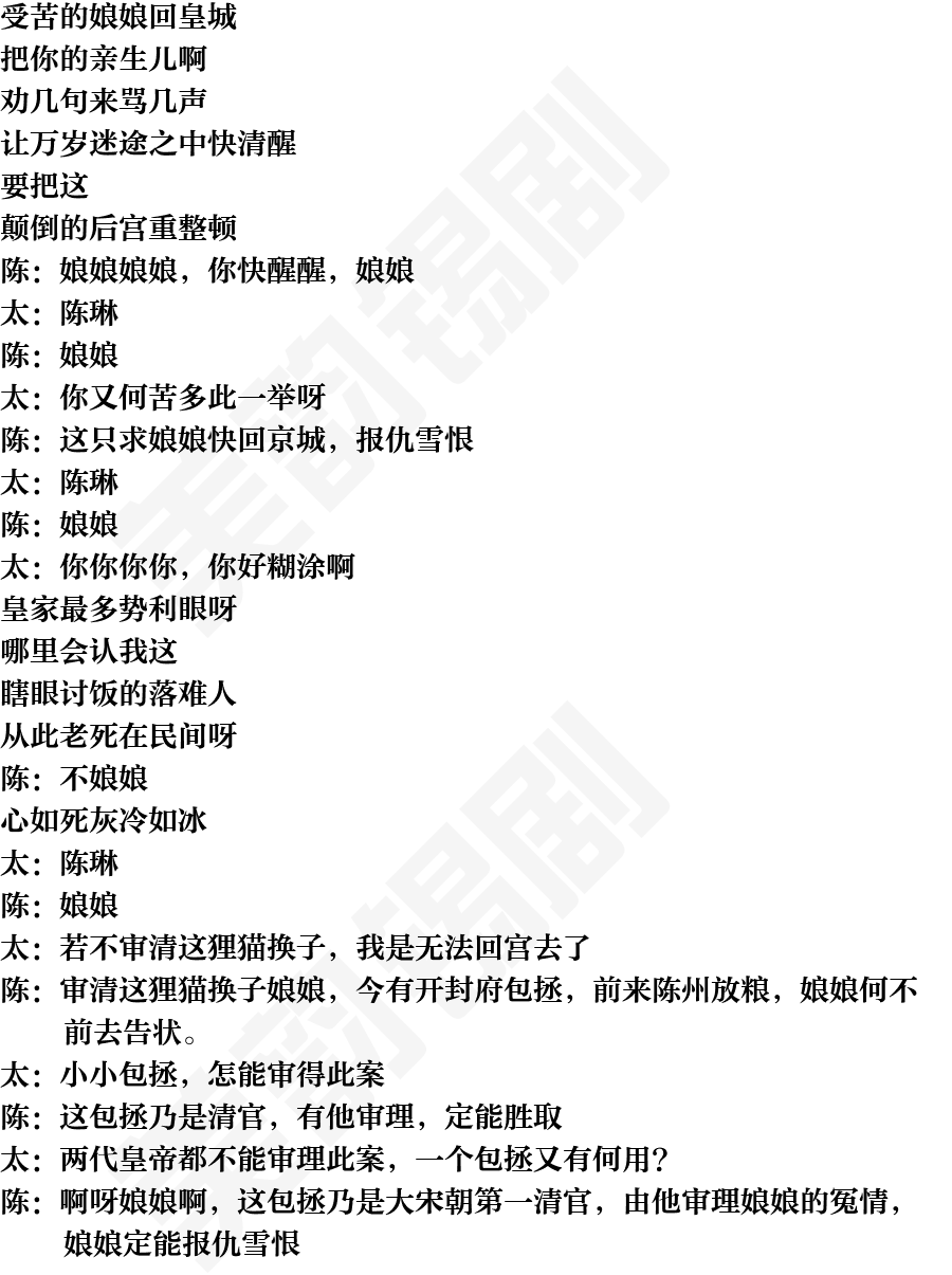 页面4
