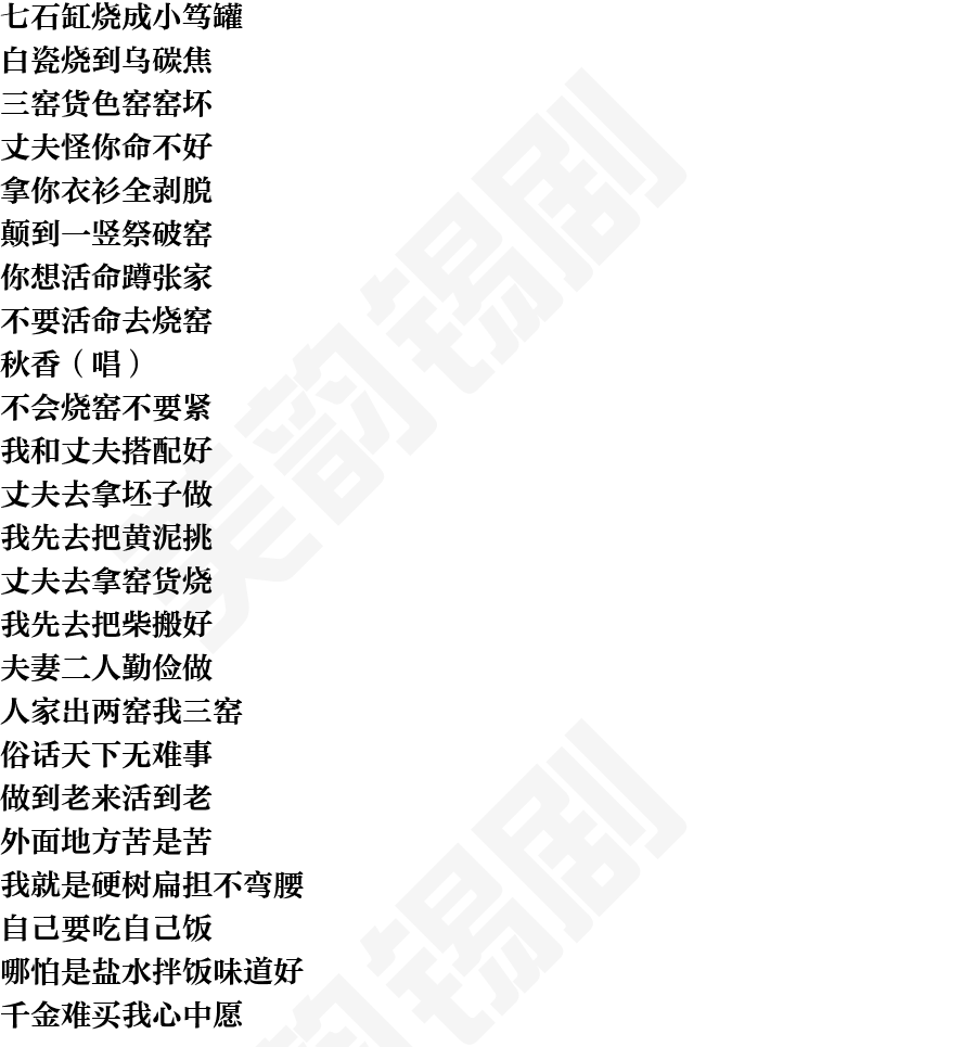 页面4