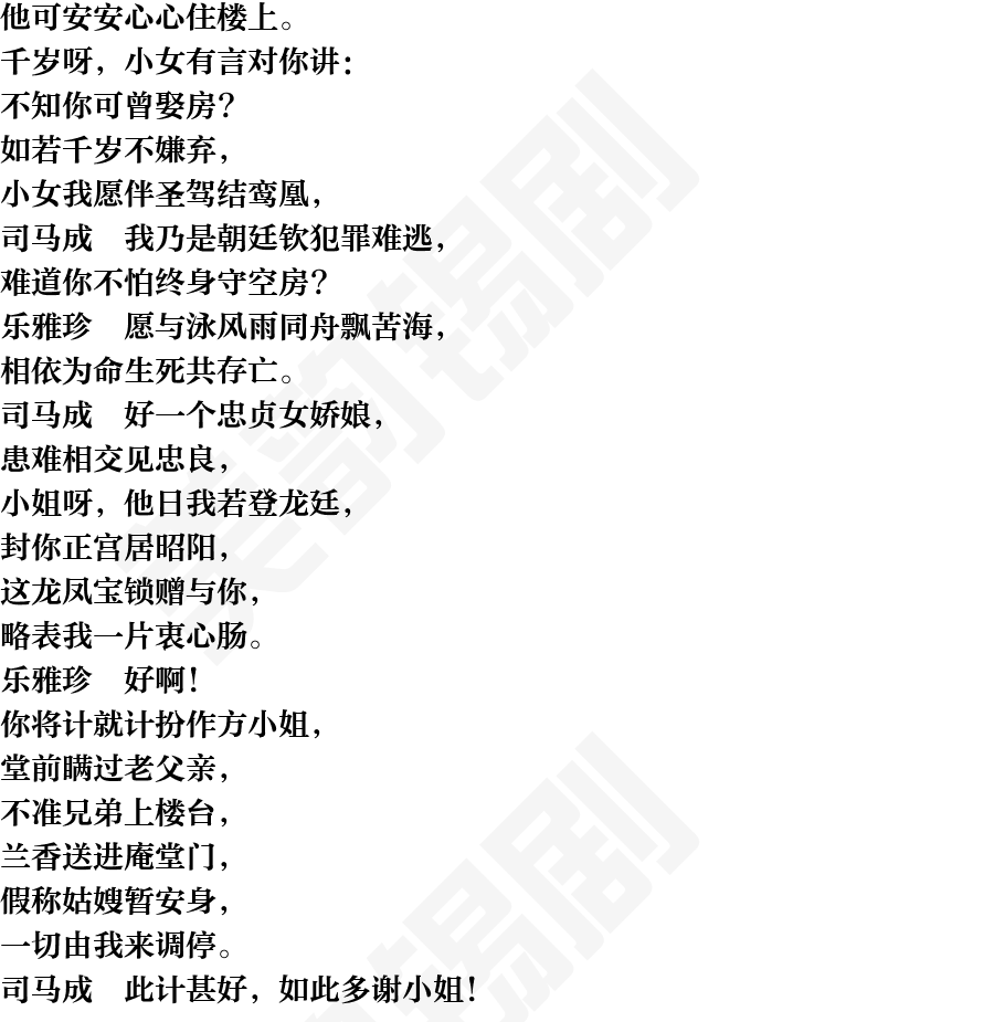 页面4