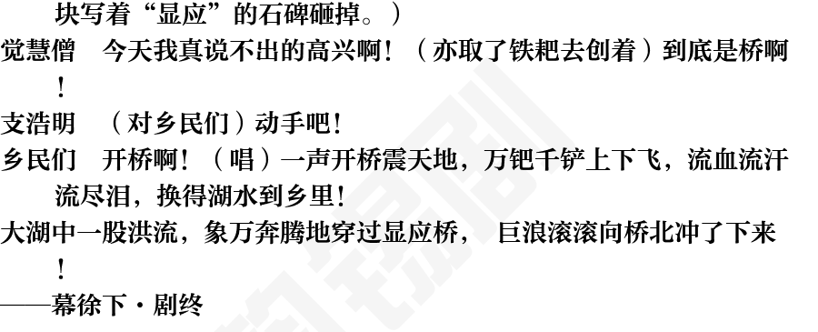 页面42