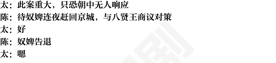 页面5