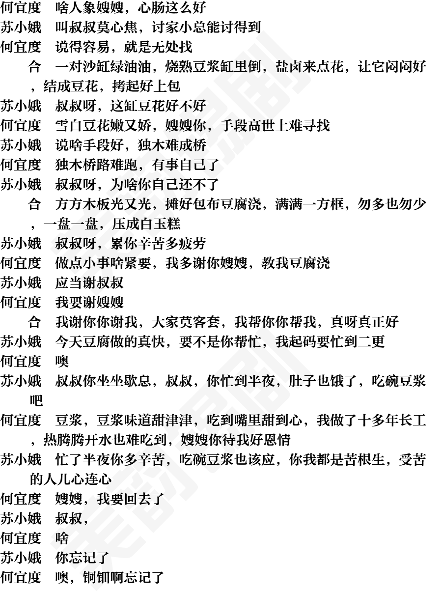 页面5