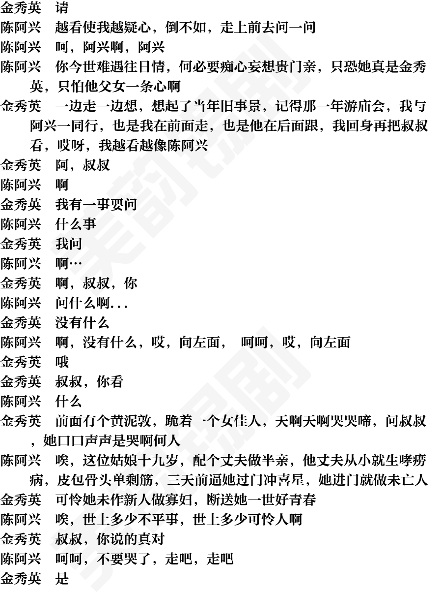 页面5