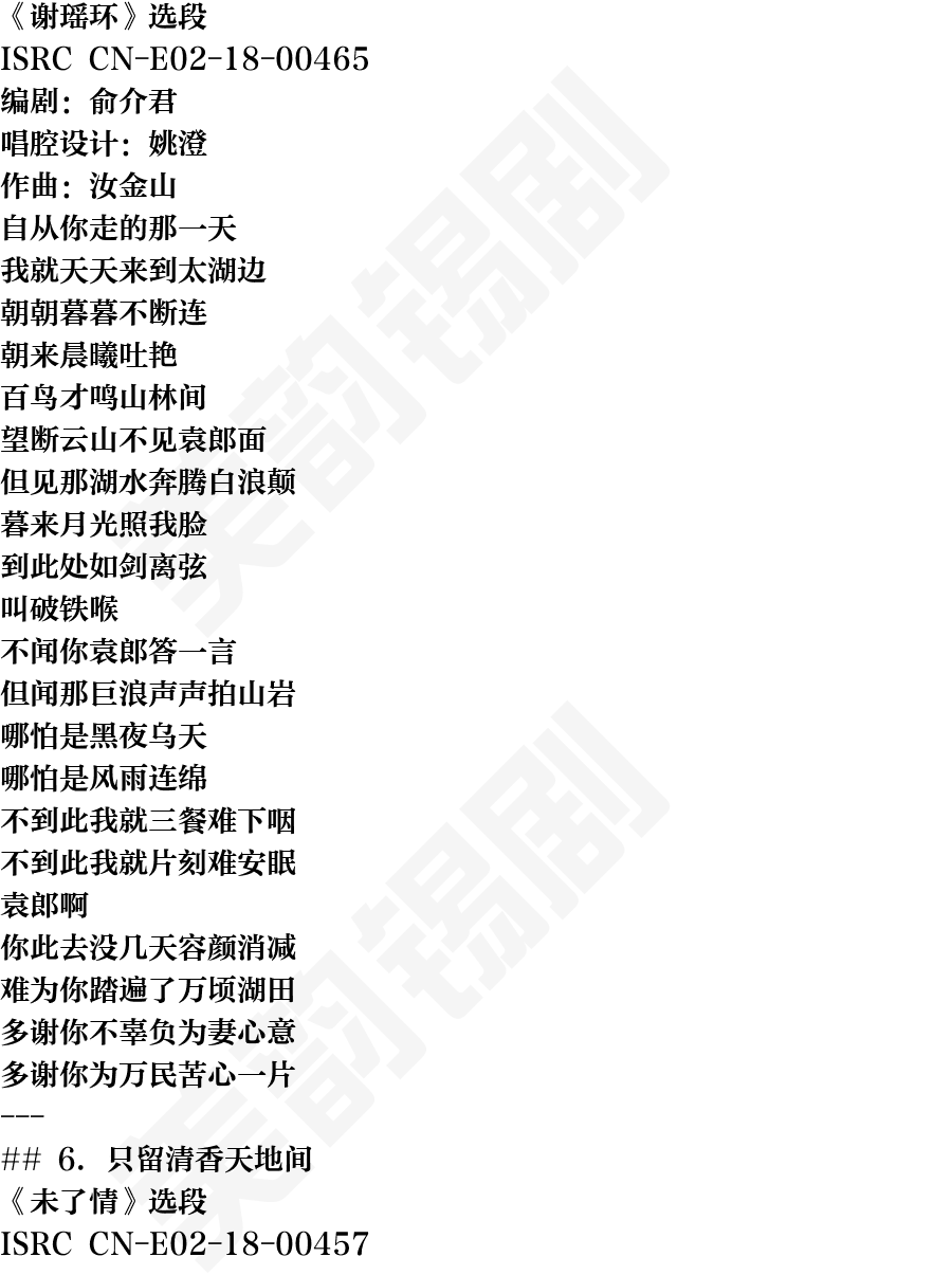 页面5