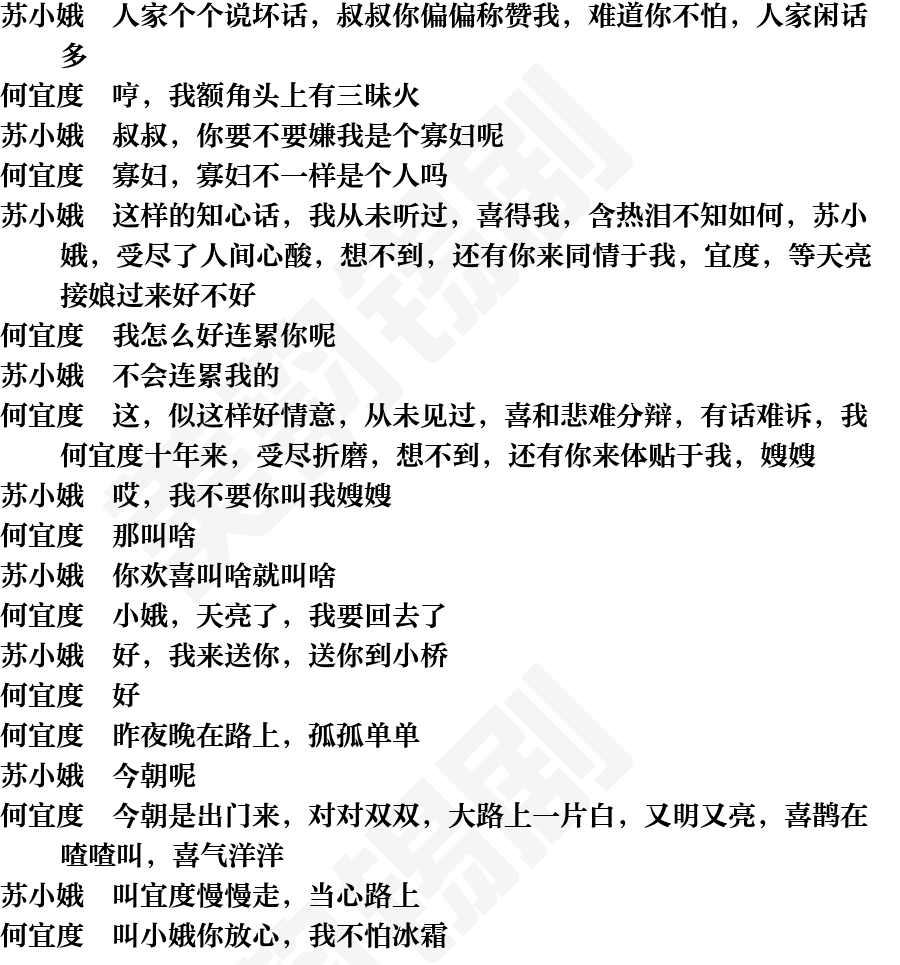 页面7