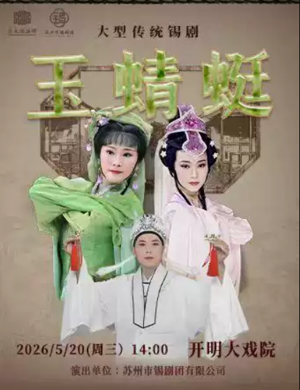 事件图片