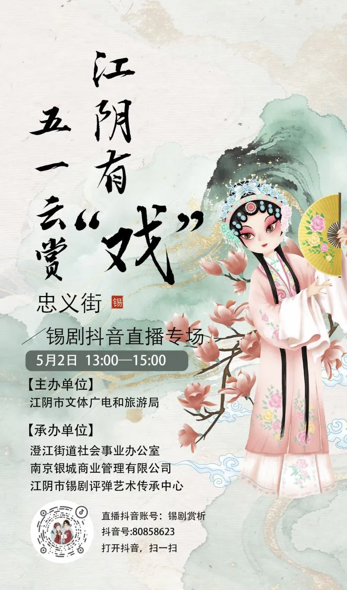 事件图片