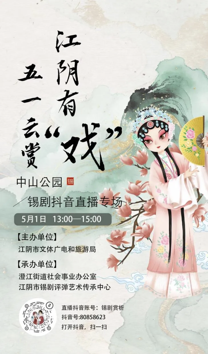 事件图片