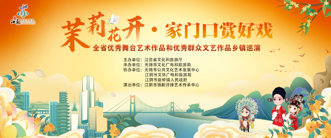 事件图片