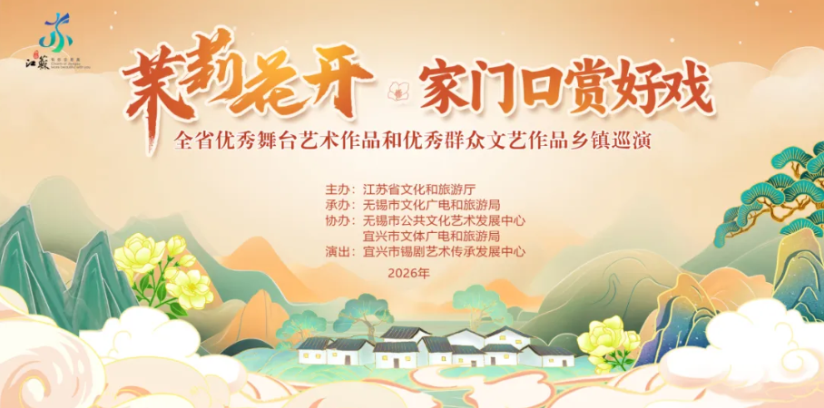 事件图片