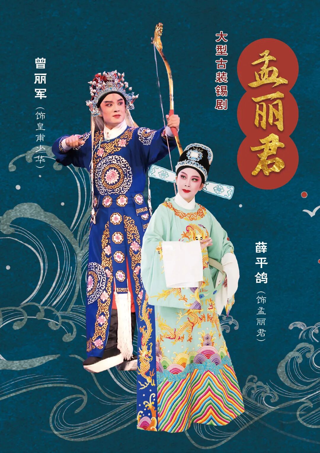 事件图片