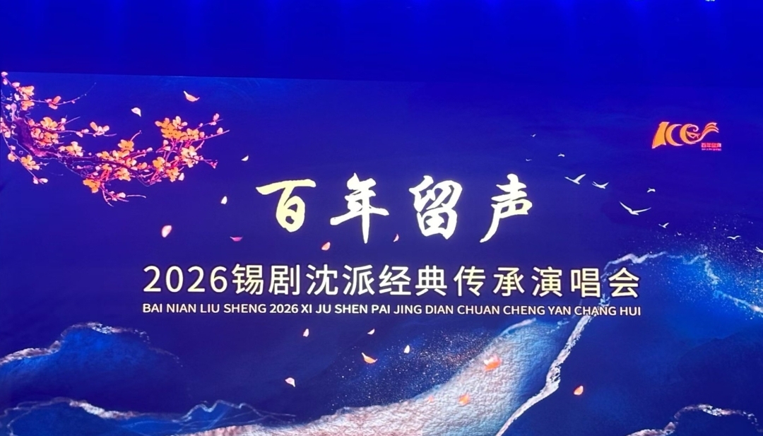 事件图片