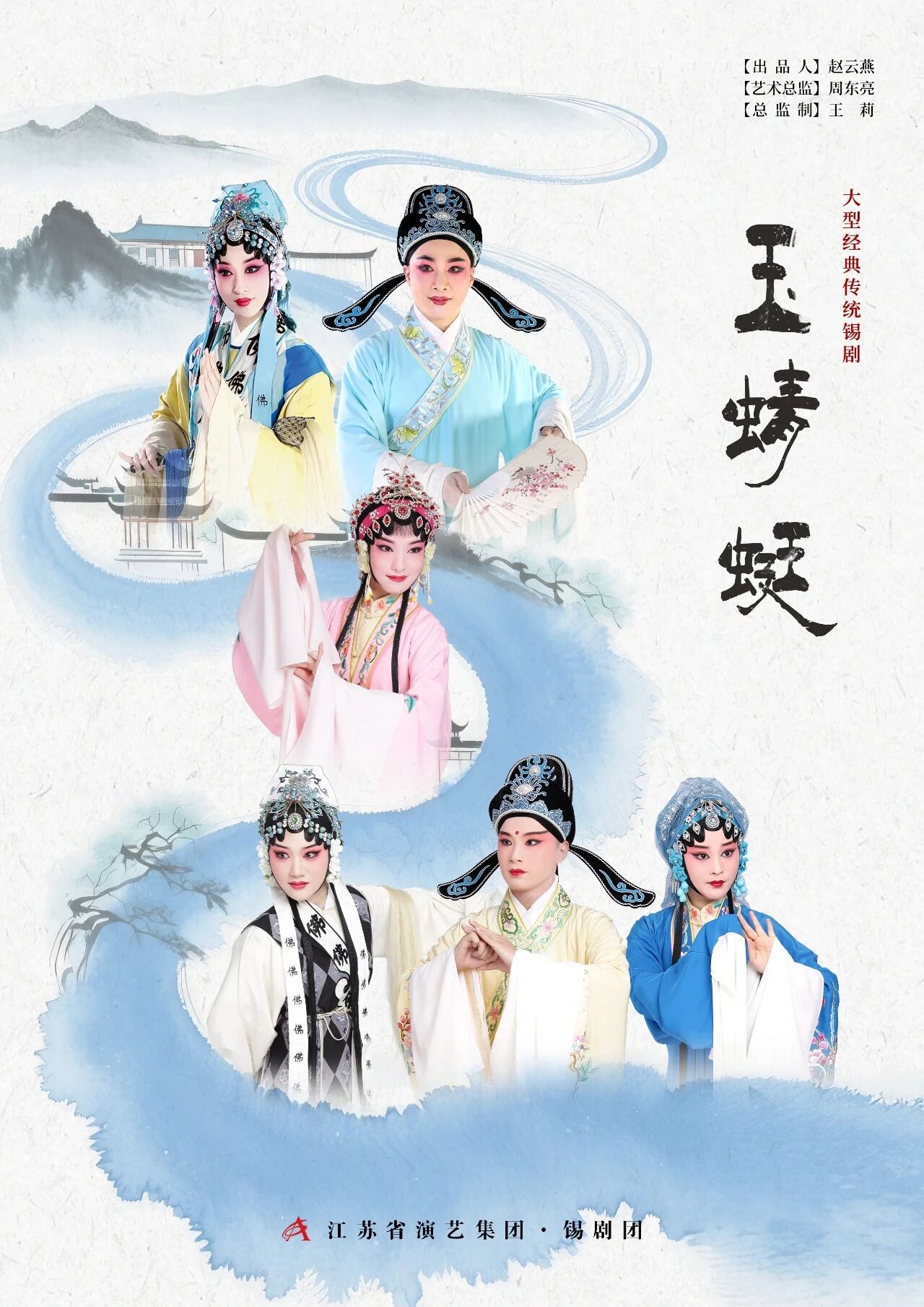 事件图片