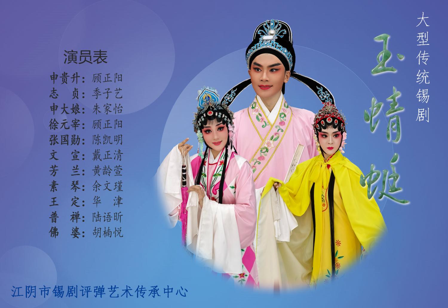 事件图片