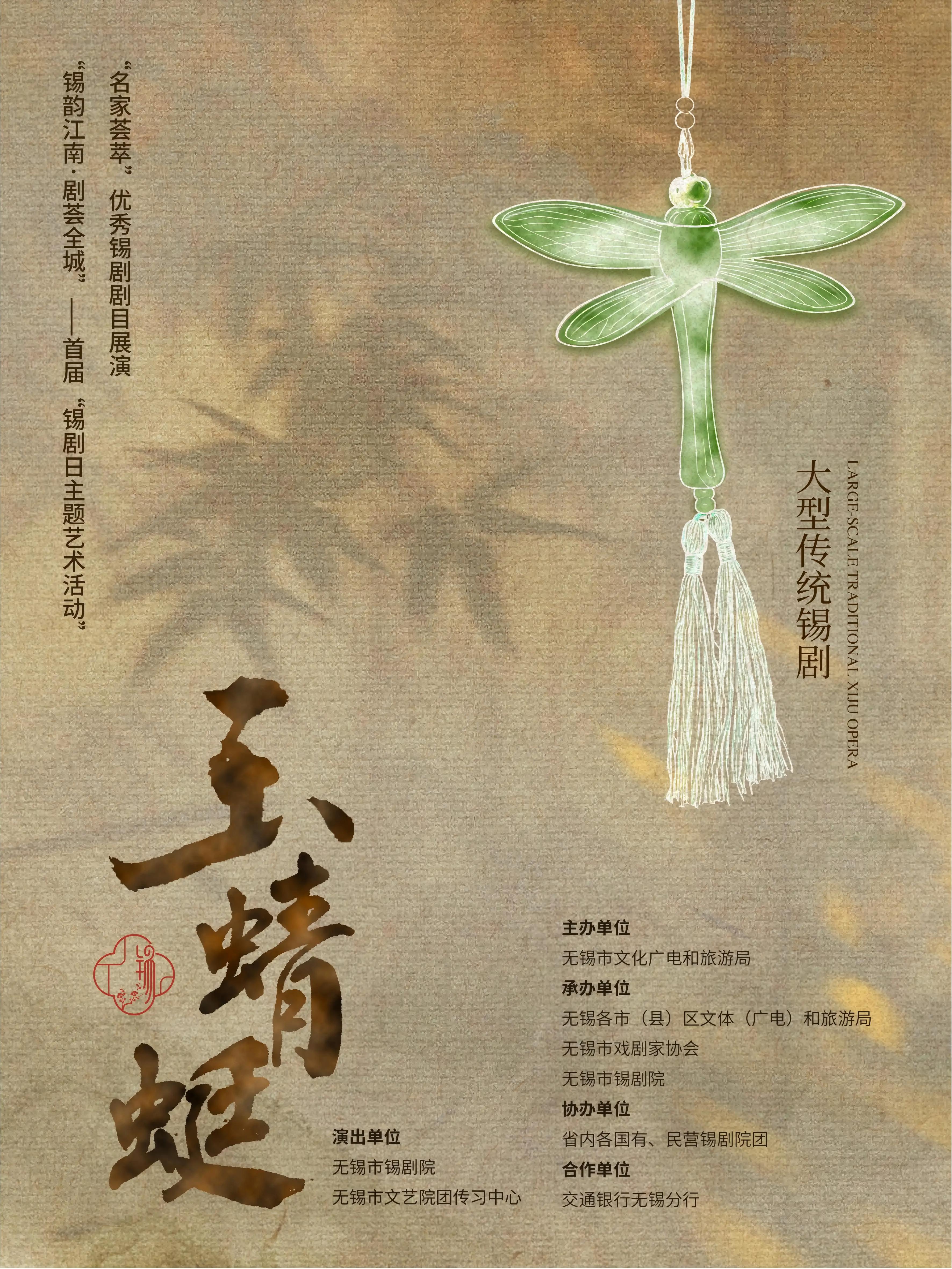 事件图片