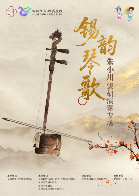 事件图片