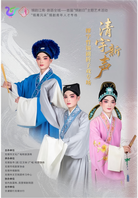 事件图片
