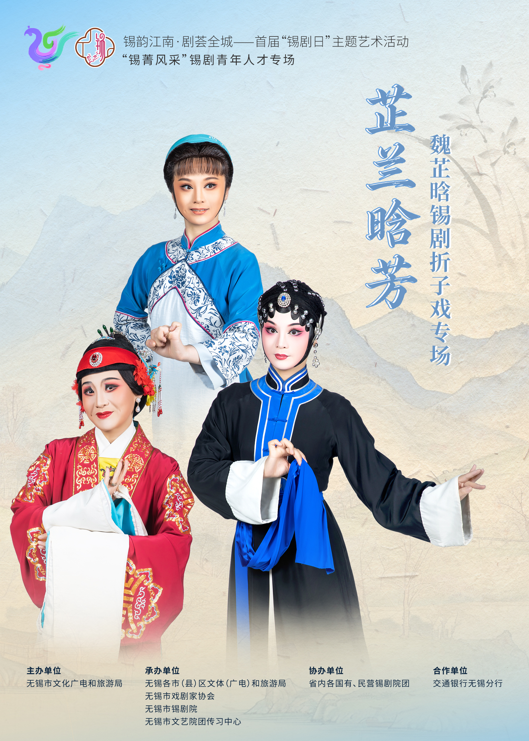 事件图片
