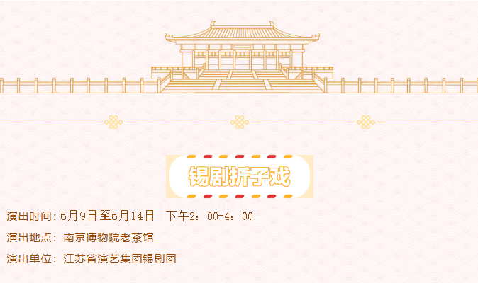 事件图片