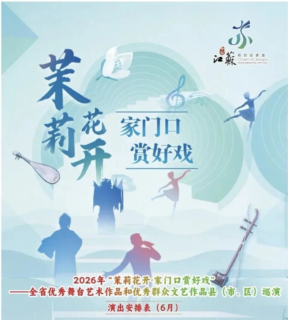 事件图片