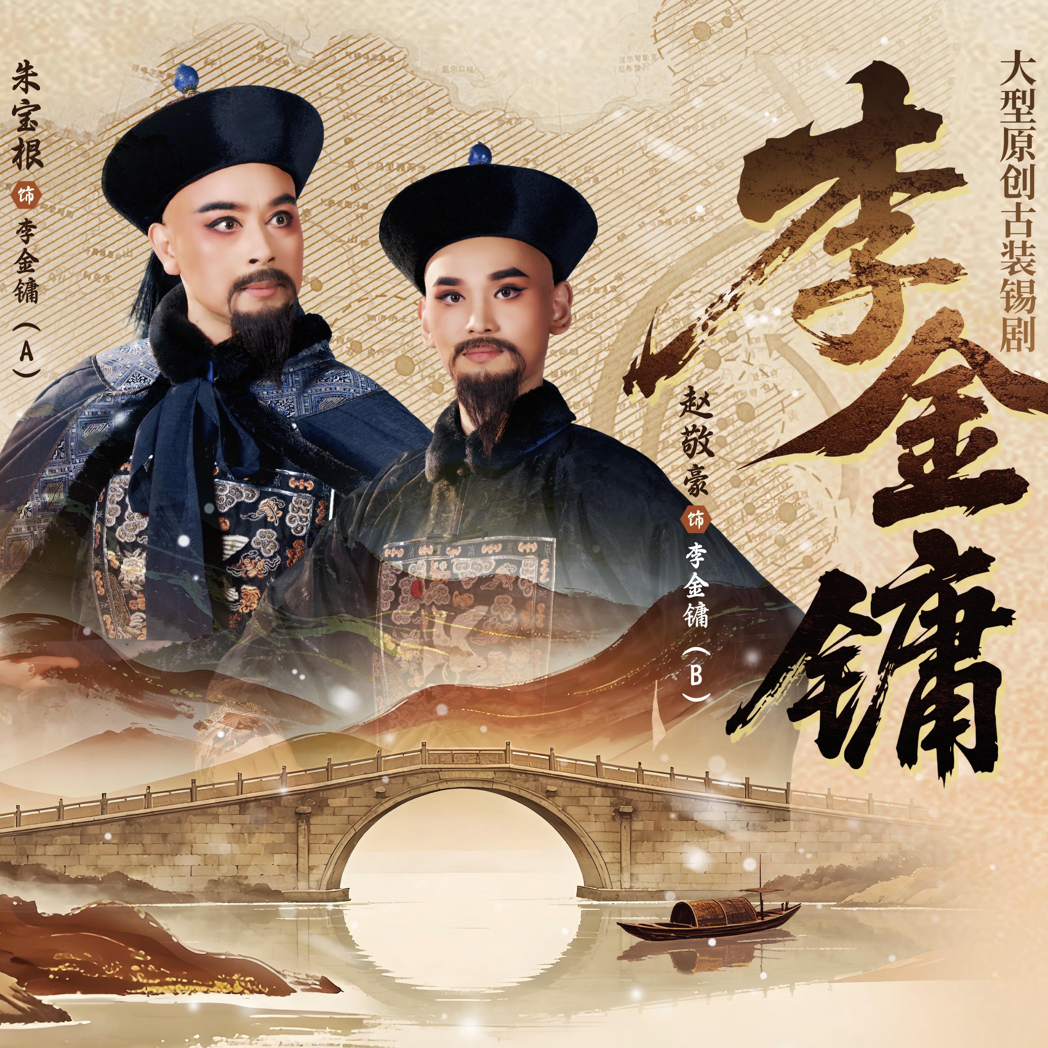 事件图片
