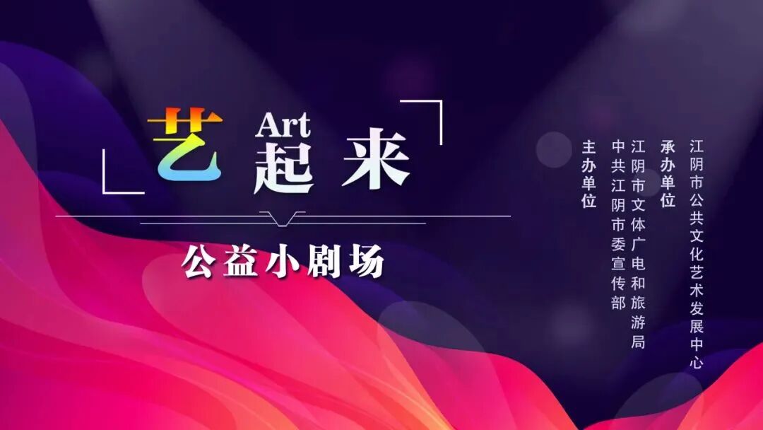 事件图片