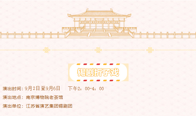 事件图片