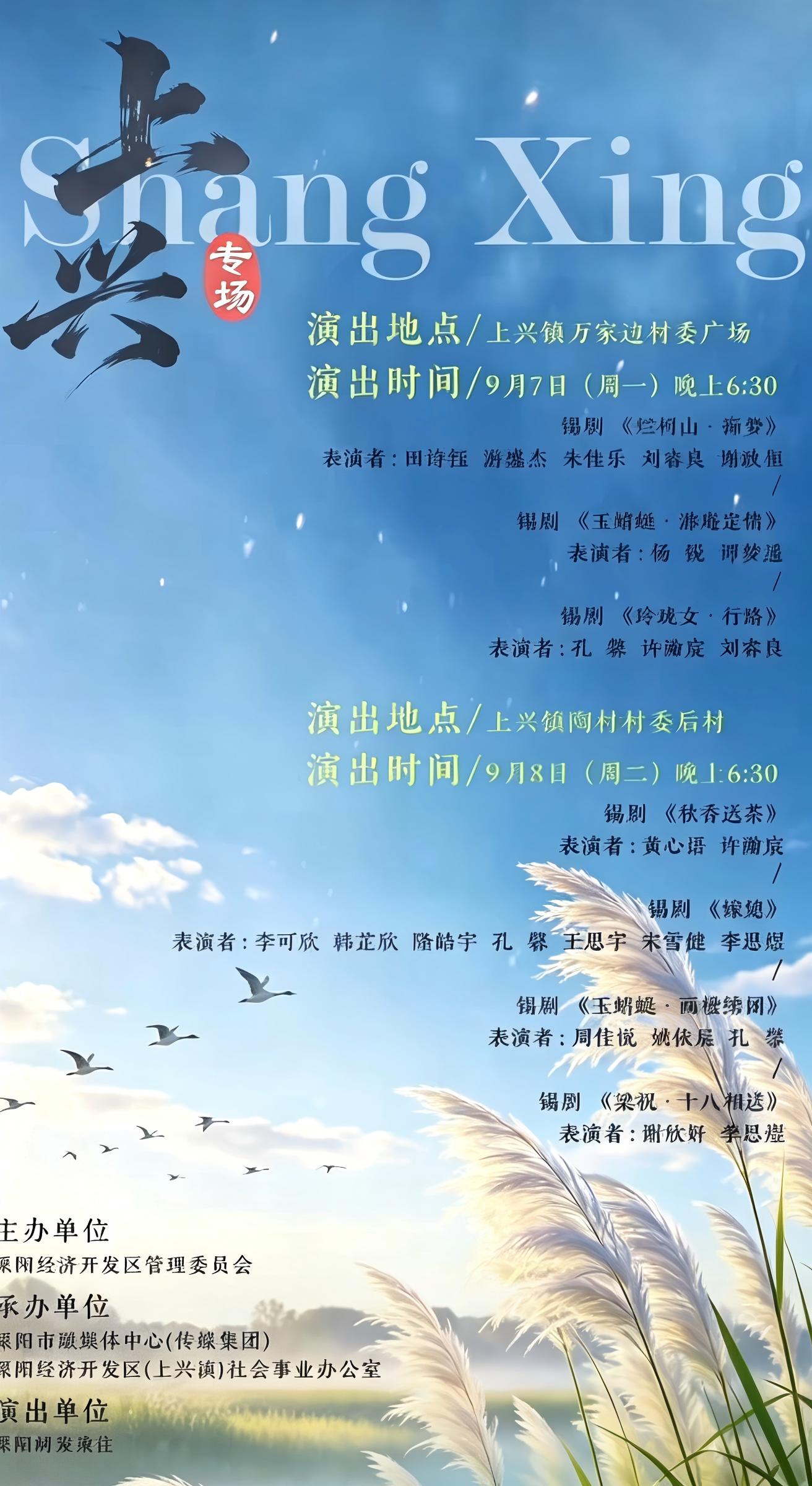 事件图片