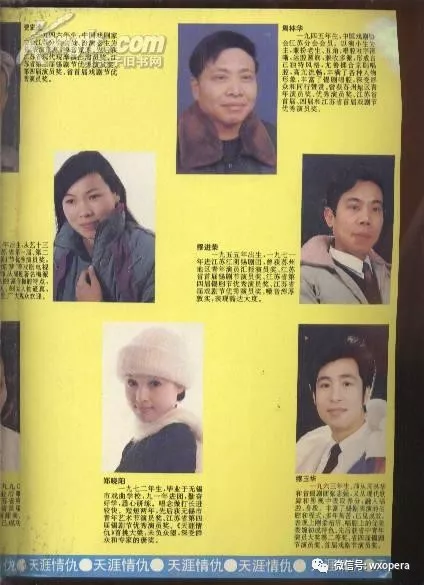 图片说明