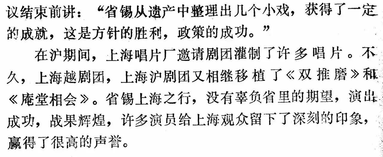 展风采一炮响申城